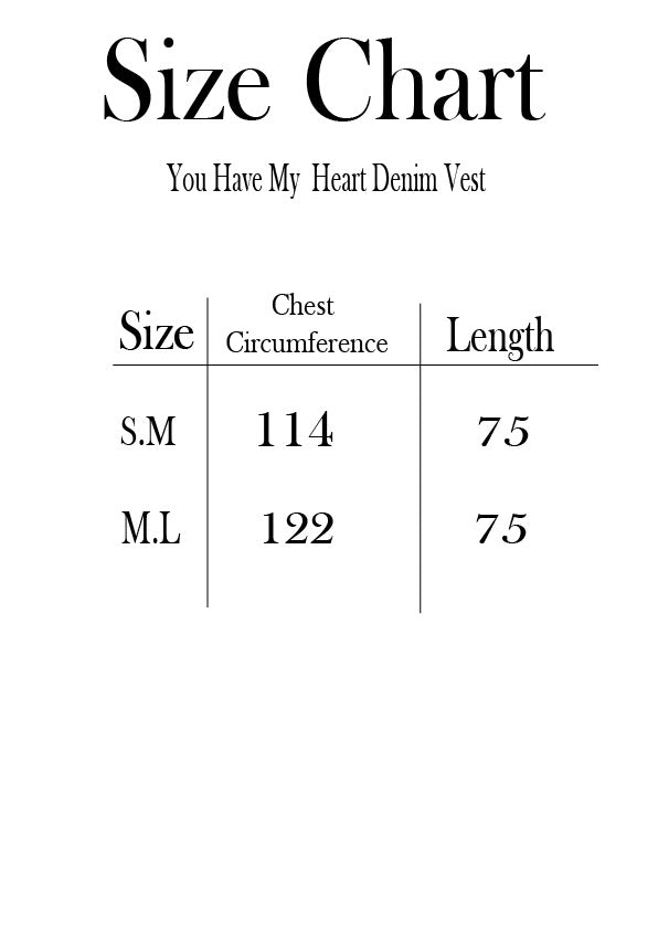 You Have My Heart Denim Vest - Light Blue